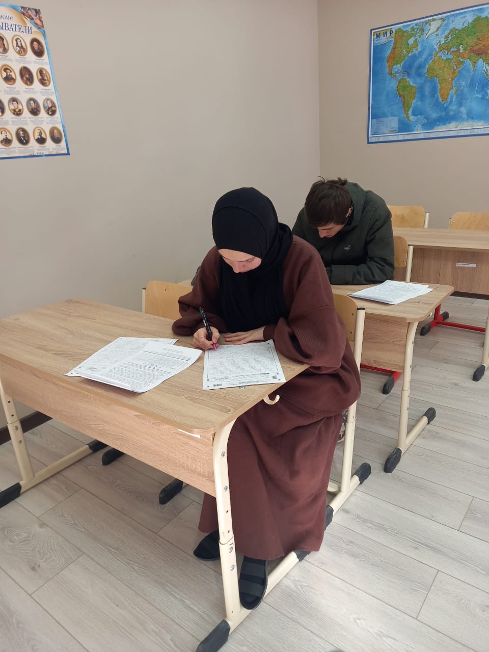 ИТОГОВОЕ СОЧИНЕНИЕ.