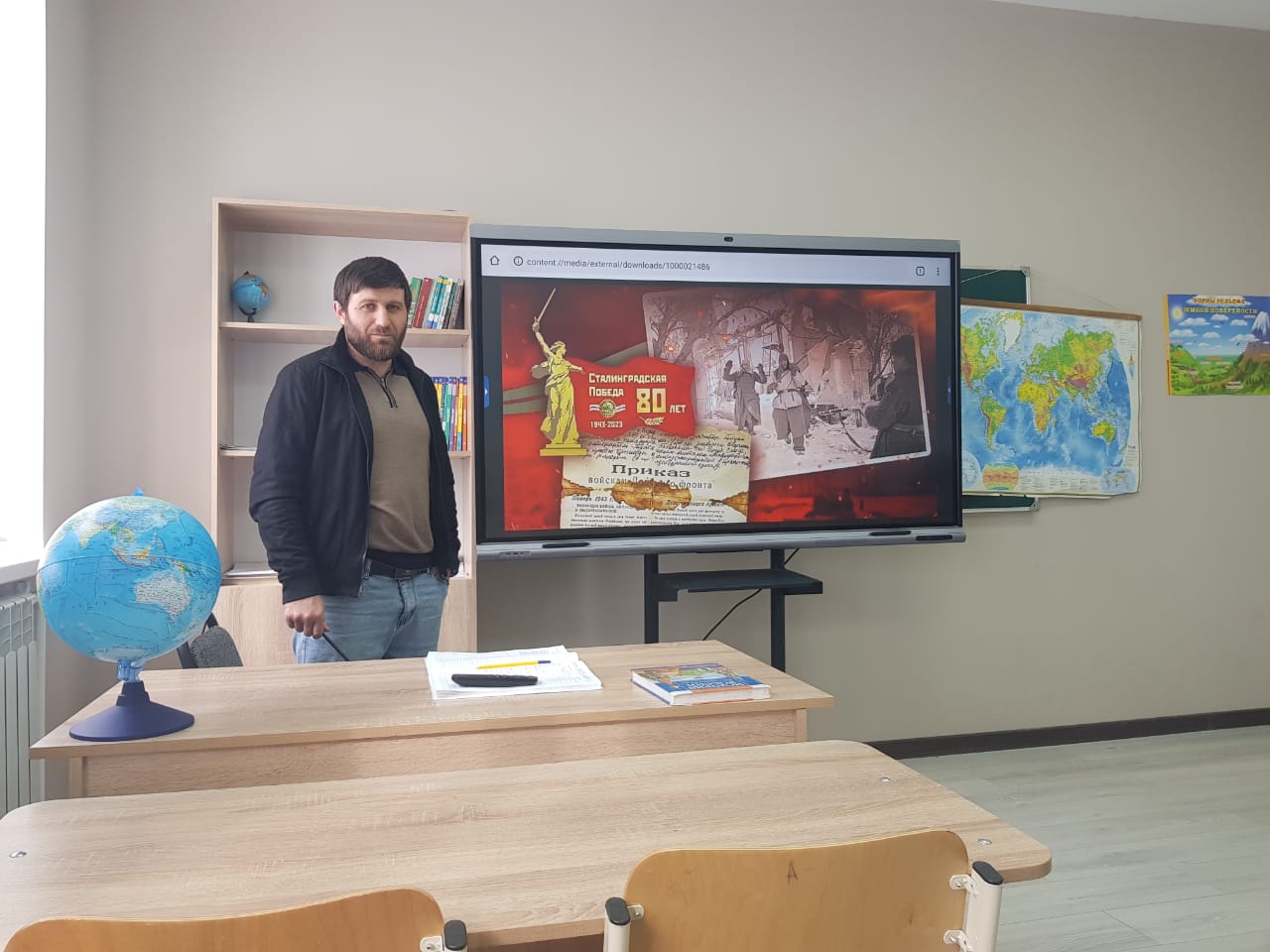 Сталинградская битва.