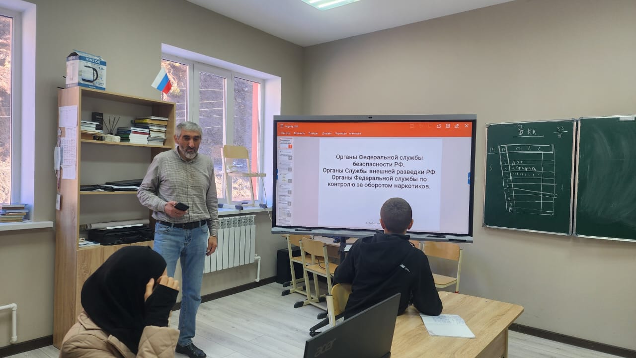 День работников государственной безопасности РФ.