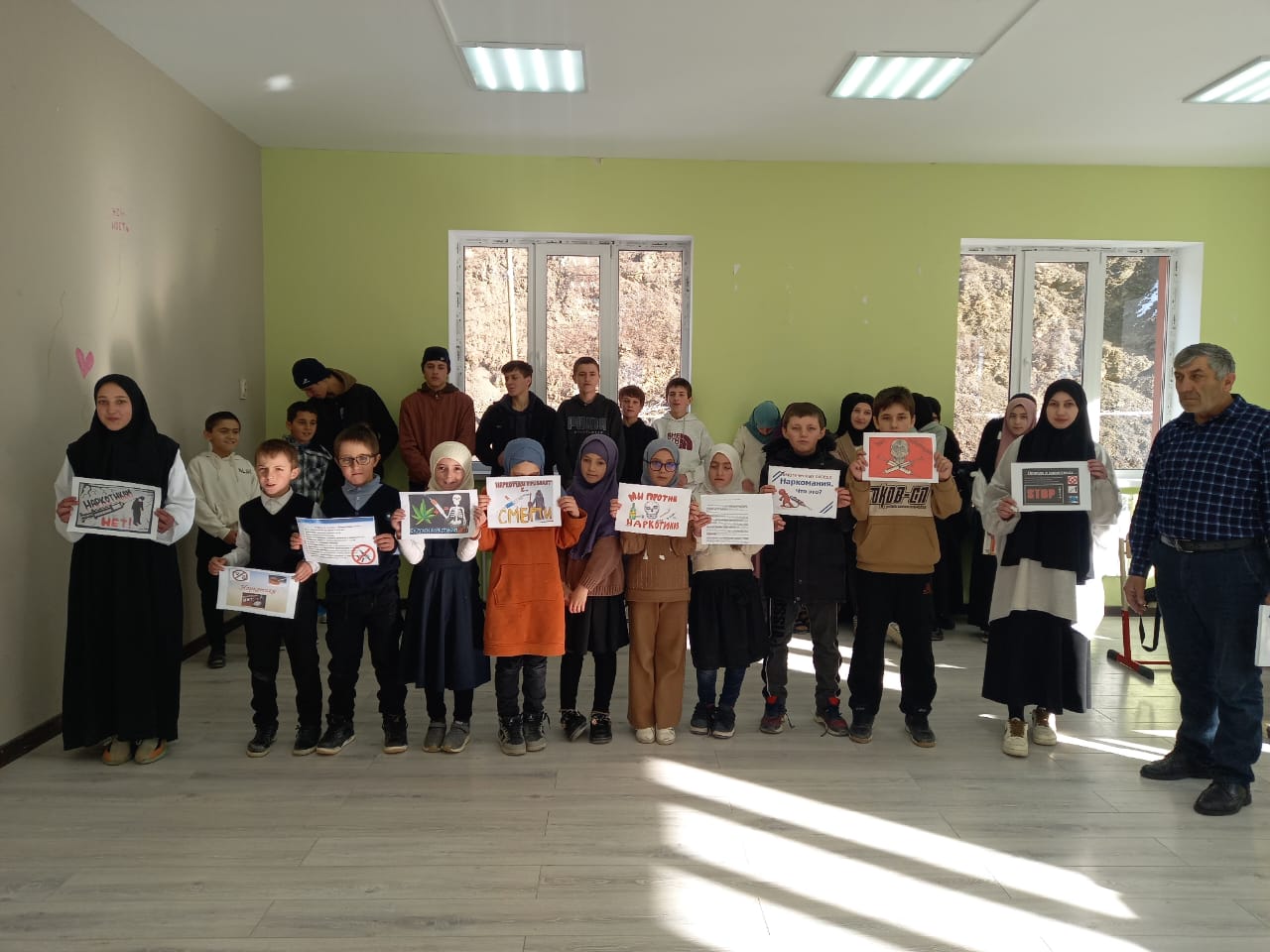 Профилактическое мероприятие «Скажи наркотикам НЕТ».