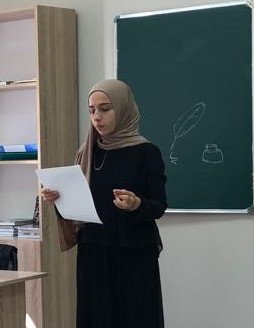 Сайпулаева Халисат Гусеновна Сайпулаева Халисат Гусеновна